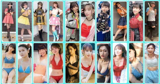 【画像】声優・伊藤彩沙の写真集、表紙だけでシコらせて来る | 【画像】声優・伊藤彩沙の写真集、表紙だけでシコらせて来る | 【画像】声優・伊藤彩沙の写真集、表紙だけでシコらせて来る | 【画像】声優・伊藤彩沙の写真集、表紙だけでシコらせて来る | 【画像】声優・伊藤彩沙の写真集、表紙だけでシコらせて来る | 【画像】声優・伊藤彩沙の写真集、表紙だけでシコらせて来る | 【画像】声優・伊藤彩沙の写真集、表紙だけでシコらせて来る | 【画像】声優・伊藤彩沙の写真集、表紙だけでシコらせて来る | 【画像】声優・伊藤彩沙の写真集、表紙だけでシコらせて来る | 【画像】声優・伊藤彩沙の写真集、表紙だけでシコらせて来る | 【画像】声優・伊藤彩沙の写真集、表紙だけでシコらせて来る | 【画像】声優・伊藤彩沙の写真集、表紙だけでシコらせて来る | やっちまった速報(画像17071425768497_12)