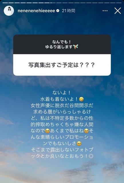 【画像】声優・伊藤彩沙の写真集、表紙だけでシコらせて来る | 【画像】声優・伊藤彩沙の写真集、表紙だけでシコらせて来る | 【画像】声優・伊藤彩沙の写真集、表紙だけでシコらせて来る | 【画像】声優・伊藤彩沙の写真集、表紙だけでシコらせて来る | 【画像】声優・伊藤彩沙の写真集、表紙だけでシコらせて来る | 【画像】声優・伊藤彩沙の写真集、表紙だけでシコらせて来る | 【画像】声優・伊藤彩沙の写真集、表紙だけでシコらせて来る | 【画像】声優・伊藤彩沙の写真集、表紙だけでシコらせて来る | 【画像】声優・伊藤彩沙の写真集、表紙だけでシコらせて来る | 【画像】声優・伊藤彩沙の写真集、表紙だけでシコらせて来る | 【画像】声優・伊藤彩沙の写真集、表紙だけでシコらせて来る | 【画像】声優・伊藤彩沙の写真集、表紙だけでシコらせて来る | 【画像】声優・伊藤彩沙の写真集、表紙だけでシコらせて来る | 【画像】声優・伊藤彩沙の写真集、表紙だけでシコらせて来る | やっちまった速報(画像17071426688361_14)