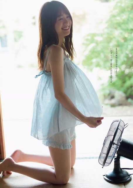 【画像】声優・伊藤彩沙の写真集、表紙だけでシコらせて来る | 【画像】声優・伊藤彩沙の写真集、表紙だけでシコらせて来る | 【画像】声優・伊藤彩沙の写真集、表紙だけでシコらせて来る | 【画像】声優・伊藤彩沙の写真集、表紙だけでシコらせて来る | 【画像】声優・伊藤彩沙の写真集、表紙だけでシコらせて来る | 【画像】声優・伊藤彩沙の写真集、表紙だけでシコらせて来る | 【画像】声優・伊藤彩沙の写真集、表紙だけでシコらせて来る | 【画像】声優・伊藤彩沙の写真集、表紙だけでシコらせて来る | 【画像】声優・伊藤彩沙の写真集、表紙だけでシコらせて来る | 【画像】声優・伊藤彩沙の写真集、表紙だけでシコらせて来る | 【画像】声優・伊藤彩沙の写真集、表紙だけでシコらせて来る | 【画像】声優・伊藤彩沙の写真集、表紙だけでシコらせて来る | 【画像】声優・伊藤彩沙の写真集、表紙だけでシコらせて来る | 【画像】声優・伊藤彩沙の写真集、表紙だけでシコらせて来る | 【画像】声優・伊藤彩沙の写真集、表紙だけでシコらせて来る | 【画像】声優・伊藤彩沙の写真集、表紙だけでシコらせて来る | 【画像】声優・伊藤彩沙の写真集、表紙だけでシコらせて来る | やっちまった速報(画像17071428026075_17)