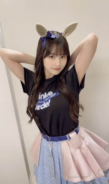 【画像】声優・伊藤彩沙の写真集、表紙だけでシコらせて来る | 【画像】声優・伊藤彩沙の写真集、表紙だけでシコらせて来る | 【画像】声優・伊藤彩沙の写真集、表紙だけでシコらせて来る | 【画像】声優・伊藤彩沙の写真集、表紙だけでシコらせて来る | 【画像】声優・伊藤彩沙の写真集、表紙だけでシコらせて来る | 【画像】声優・伊藤彩沙の写真集、表紙だけでシコらせて来る | 【画像】声優・伊藤彩沙の写真集、表紙だけでシコらせて来る | 【画像】声優・伊藤彩沙の写真集、表紙だけでシコらせて来る | 【画像】声優・伊藤彩沙の写真集、表紙だけでシコらせて来る | 【画像】声優・伊藤彩沙の写真集、表紙だけでシコらせて来る | 【画像】声優・伊藤彩沙の写真集、表紙だけでシコらせて来る | 【画像】声優・伊藤彩沙の写真集、表紙だけでシコらせて来る | 【画像】声優・伊藤彩沙の写真集、表紙だけでシコらせて来る | 【画像】声優・伊藤彩沙の写真集、表紙だけでシコらせて来る | 【画像】声優・伊藤彩沙の写真集、表紙だけでシコらせて来る | 【画像】声優・伊藤彩沙の写真集、表紙だけでシコらせて来る | 【画像】声優・伊藤彩沙の写真集、表紙だけでシコらせて来る | 【画像】声優・伊藤彩沙の写真集、表紙だけでシコらせて来る | やっちまった速報(画像17071428452135_18)
