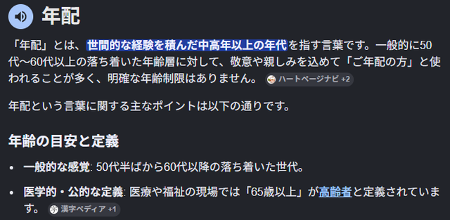 【悲報】男性アイドルさん、57歳の女性ファンを年配扱いしてしまい大炎上するwwwwwwww | 【悲報】男性アイドルさん、57歳の女性ファンを年配扱いしてしまい大炎上するwwwwwwww | 【悲報】男性アイドルさん、57歳の女性ファンを年配扱いしてしまい大炎上するwwwwwwww | 【悲報】男性アイドルさん、57歳の女性ファンを年配扱いしてしまい大炎上するwwwwwwww | 【悲報】男性アイドルさん、57歳の女性ファンを年配扱いしてしまい大炎上するwwwwwwww | 【悲報】男性アイドルさん、57歳の女性ファンを年配扱いしてしまい大炎上するwwwwwwww | 【悲報】男性アイドルさん、57歳の女性ファンを年配扱いしてしまい大炎上するwwwwwwww | 【悲報】男性アイドルさん、57歳の女性ファンを年配扱いしてしまい大炎上するwwwwwwww | 【悲報】男性アイドルさん、57歳の女性ファンを年配扱いしてしまい大炎上するwwwwwwww | 【悲報】男性アイドルさん、57歳の女性ファンを年配扱いしてしまい大炎上するwwwwwwww | 【悲報】男性アイドルさん、57歳の女性ファンを年配扱いしてしまい大炎上するwwwwwwww | やっちまった速報(画像17081455227105_11)