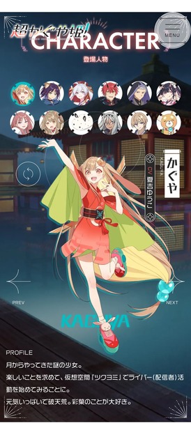 【朗報】『超かぐや姫』興行収入25億円でジブリ超えwwwwwwwwwwwwwwww | 【朗報】『超かぐや姫』興行収入25億円でジブリ超えwwwwwwwwwwwwwwww | 【朗報】『超かぐや姫』興行収入25億円でジブリ超えwwwwwwwwwwwwwwww | 【朗報】『超かぐや姫』興行収入25億円でジブリ超えwwwwwwwwwwwwwwww | 【朗報】『超かぐや姫』興行収入25億円でジブリ超えwwwwwwwwwwwwwwww | 【朗報】『超かぐや姫』興行収入25億円でジブリ超えwwwwwwwwwwwwwwww | 【朗報】『超かぐや姫』興行収入25億円でジブリ超えwwwwwwwwwwwwwwww | 【朗報】『超かぐや姫』興行収入25億円でジブリ超えwwwwwwwwwwwwwwww | やっちまった速報(画像17101504916304_8)