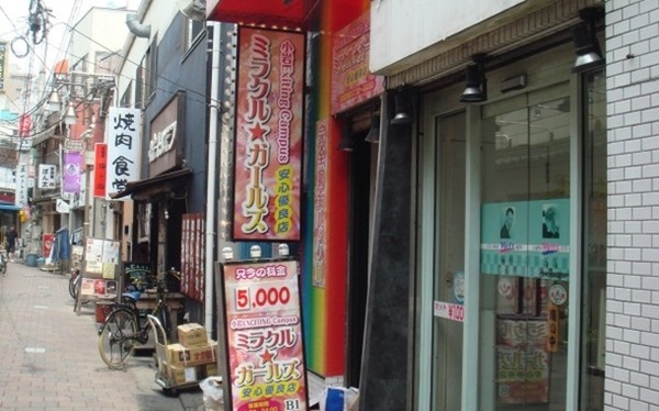 パチンコって「ボーダー以上の台を打つ」しか攻略法ないのにカニ歩き一切しない奴多すぎじゃない？
 | やっちまった速報(ピックアップ4)