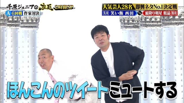【正論】ぺこぱ松陰時「スパイ防止法で困るのはスパイ」 | 【正論】ぺこぱ松陰時「スパイ防止法で困るのはスパイ」 | 【正論】ぺこぱ松陰時「スパイ防止法で困るのはスパイ」 | 【正論】ぺこぱ松陰時「スパイ防止法で困るのはスパイ」 | 【正論】ぺこぱ松陰時「スパイ防止法で困るのはスパイ」 | 【正論】ぺこぱ松陰時「スパイ防止法で困るのはスパイ」 | 【正論】ぺこぱ松陰時「スパイ防止法で困るのはスパイ」 | 【正論】ぺこぱ松陰時「スパイ防止法で困るのはスパイ」 | 【正論】ぺこぱ松陰時「スパイ防止法で困るのはスパイ」 | 【正論】ぺこぱ松陰時「スパイ防止法で困るのはスパイ」 | やっちまった速報(画像17161459818845_10)