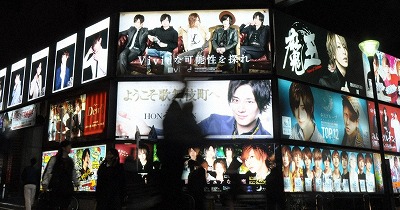 女性もかなりチ●ポが好きだよなｗ
 | やっちまった速報(ピックアップ1)