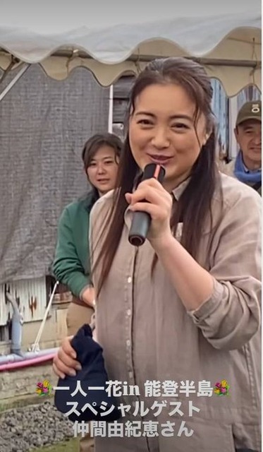 【画像】グエンAV女優爆誕wwwwwwwww | 【画像】グエンAV女優爆誕wwwwwwwww | 【画像】グエンAV女優爆誕wwwwwwwww | 【画像】グエンAV女優爆誕wwwwwwwww | やっちまった速報(画像17231424608912_4)
