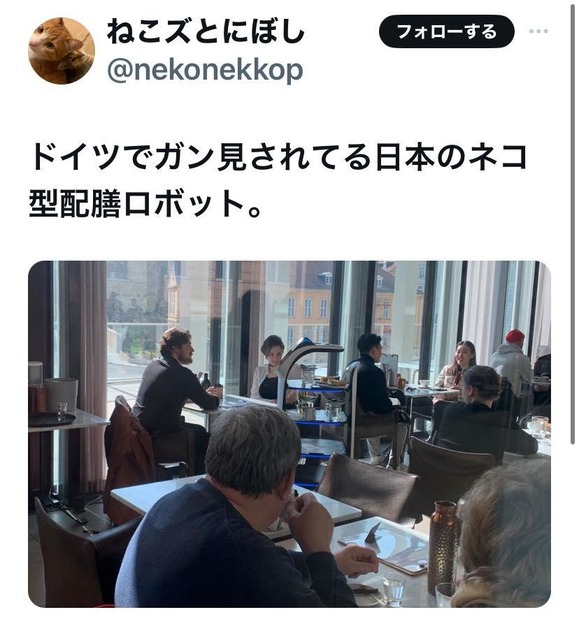 彡(●)(●) 「LINEなんてアプリ実際は誰も使ってない！情弱専用のスパイアプリだ！」→2万いいね | 彡(●)(●) 「LINEなんてアプリ実際は誰も使ってない！情弱専用のスパイアプリだ！」→2万いいね | 彡(●)(●) 「LINEなんてアプリ実際は誰も使ってない！情弱専用のスパイアプリだ！」→2万いいね | 彡(●)(●) 「LINEなんてアプリ実際は誰も使ってない！情弱専用のスパイアプリだ！」→2万いいね | 彡(●)(●) 「LINEなんてアプリ実際は誰も使ってない！情弱専用のスパイアプリだ！」→2万いいね | 彡(●)(●) 「LINEなんてアプリ実際は誰も使ってない！情弱専用のスパイアプリだ！」→2万いいね | 彡(●)(●) 「LINEなんてアプリ実際は誰も使ってない！情弱専用のスパイアプリだ！」→2万いいね | 彡(●)(●) 「LINEなんてアプリ実際は誰も使ってない！情弱専用のスパイアプリだ！」→2万いいね | 彡(●)(●) 「LINEなんてアプリ実際は誰も使ってない！情弱専用のスパイアプリだ！」→2万いいね | 彡(●)(●) 「LINEなんてアプリ実際は誰も使ってない！情弱専用のスパイアプリだ！」→2万いいね | 彡(●)(●) 「LINEなんてアプリ実際は誰も使ってない！情弱専用のスパイアプリだ！」→2万いいね | 彡(●)(●) 「LINEなんてアプリ実際は誰も使ってない！情弱専用のスパイアプリだ！」→2万いいね | 彡(●)(●) 「LINEなんてアプリ実際は誰も使ってない！情弱専用のスパイアプリだ！」→2万いいね | 彡(●)(●) 「LINEなんてアプリ実際は誰も使ってない！情弱専用のスパイアプリだ！」→2万いいね | 彡(●)(●) 「LINEなんてアプリ実際は誰も使ってない！情弱専用のスパイアプリだ！」→2万いいね | 彡(●)(●) 「LINEなんてアプリ実際は誰も使ってない！情弱専用のスパイアプリだ！」→2万いいね | 彡(●)(●) 「LINEなんてアプリ実際は誰も使ってない！情弱専用のスパイアプリだ！」→2万いいね | 彡(●)(●) 「LINEなんてアプリ実際は誰も使ってない！情弱専用のスパイアプリだ！」→2万いいね | やっちまった速報(画像18011510996867_18)