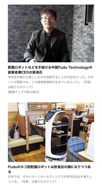 彡(●)(●) 「LINEなんてアプリ実際は誰も使ってない！情弱専用のスパイアプリだ！」→2万いいね | 彡(●)(●) 「LINEなんてアプリ実際は誰も使ってない！情弱専用のスパイアプリだ！」→2万いいね | 彡(●)(●) 「LINEなんてアプリ実際は誰も使ってない！情弱専用のスパイアプリだ！」→2万いいね | 彡(●)(●) 「LINEなんてアプリ実際は誰も使ってない！情弱専用のスパイアプリだ！」→2万いいね | 彡(●)(●) 「LINEなんてアプリ実際は誰も使ってない！情弱専用のスパイアプリだ！」→2万いいね | 彡(●)(●) 「LINEなんてアプリ実際は誰も使ってない！情弱専用のスパイアプリだ！」→2万いいね | 彡(●)(●) 「LINEなんてアプリ実際は誰も使ってない！情弱専用のスパイアプリだ！」→2万いいね | 彡(●)(●) 「LINEなんてアプリ実際は誰も使ってない！情弱専用のスパイアプリだ！」→2万いいね | 彡(●)(●) 「LINEなんてアプリ実際は誰も使ってない！情弱専用のスパイアプリだ！」→2万いいね | 彡(●)(●) 「LINEなんてアプリ実際は誰も使ってない！情弱専用のスパイアプリだ！」→2万いいね | 彡(●)(●) 「LINEなんてアプリ実際は誰も使ってない！情弱専用のスパイアプリだ！」→2万いいね | 彡(●)(●) 「LINEなんてアプリ実際は誰も使ってない！情弱専用のスパイアプリだ！」→2万いいね | 彡(●)(●) 「LINEなんてアプリ実際は誰も使ってない！情弱専用のスパイアプリだ！」→2万いいね | 彡(●)(●) 「LINEなんてアプリ実際は誰も使ってない！情弱専用のスパイアプリだ！」→2万いいね | 彡(●)(●) 「LINEなんてアプリ実際は誰も使ってない！情弱専用のスパイアプリだ！」→2万いいね | 彡(●)(●) 「LINEなんてアプリ実際は誰も使ってない！情弱専用のスパイアプリだ！」→2万いいね | 彡(●)(●) 「LINEなんてアプリ実際は誰も使ってない！情弱専用のスパイアプリだ！」→2万いいね | 彡(●)(●) 「LINEなんてアプリ実際は誰も使ってない！情弱専用のスパイアプリだ！」→2万いいね | 彡(●)(●) 「LINEなんてアプリ実際は誰も使ってない！情弱専用のスパイアプリだ！」→2万いいね | やっちまった速報(画像18011511466919_19)