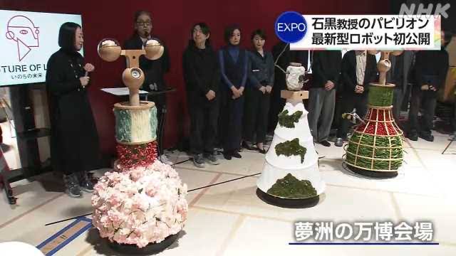 彡(●)(●) 「LINEなんてアプリ実際は誰も使ってない！情弱専用のスパイアプリだ！」→2万いいね | 彡(●)(●) 「LINEなんてアプリ実際は誰も使ってない！情弱専用のスパイアプリだ！」→2万いいね | 彡(●)(●) 「LINEなんてアプリ実際は誰も使ってない！情弱専用のスパイアプリだ！」→2万いいね | 彡(●)(●) 「LINEなんてアプリ実際は誰も使ってない！情弱専用のスパイアプリだ！」→2万いいね | 彡(●)(●) 「LINEなんてアプリ実際は誰も使ってない！情弱専用のスパイアプリだ！」→2万いいね | 彡(●)(●) 「LINEなんてアプリ実際は誰も使ってない！情弱専用のスパイアプリだ！」→2万いいね | 彡(●)(●) 「LINEなんてアプリ実際は誰も使ってない！情弱専用のスパイアプリだ！」→2万いいね | 彡(●)(●) 「LINEなんてアプリ実際は誰も使ってない！情弱専用のスパイアプリだ！」→2万いいね | 彡(●)(●) 「LINEなんてアプリ実際は誰も使ってない！情弱専用のスパイアプリだ！」→2万いいね | やっちまった速報(画像18011506140098_9)