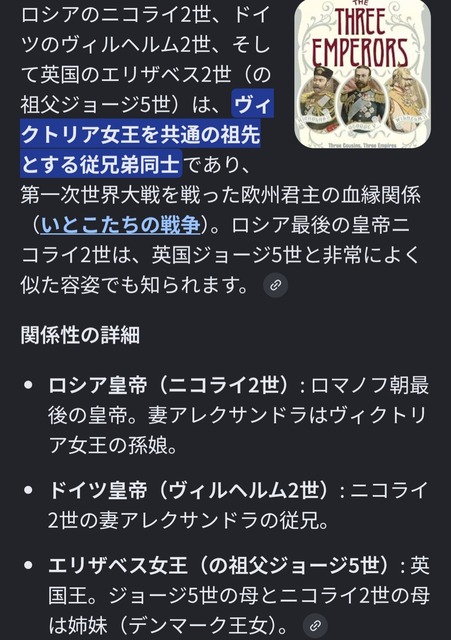 『第一次世界大戦』←こいつが日本で第二次世界大戦に比べてめちゃくちゃ空気な理由w.ww.www.ww.w | 『第一次世界大戦』←こいつが日本で第二次世界大戦に比べてめちゃくちゃ空気な理由w.ww.www.ww.w | 『第一次世界大戦』←こいつが日本で第二次世界大戦に比べてめちゃくちゃ空気な理由w.ww.www.ww.w | 『第一次世界大戦』←こいつが日本で第二次世界大戦に比べてめちゃくちゃ空気な理由w.ww.www.ww.w | 『第一次世界大戦』←こいつが日本で第二次世界大戦に比べてめちゃくちゃ空気な理由w.ww.www.ww.w | 『第一次世界大戦』←こいつが日本で第二次世界大戦に比べてめちゃくちゃ空気な理由w.ww.www.ww.w | 『第一次世界大戦』←こいつが日本で第二次世界大戦に比べてめちゃくちゃ空気な理由w.ww.www.ww.w | 『第一次世界大戦』←こいつが日本で第二次世界大戦に比べてめちゃくちゃ空気な理由w.ww.www.ww.w | 『第一次世界大戦』←こいつが日本で第二次世界大戦に比べてめちゃくちゃ空気な理由w.ww.www.ww.w | 『第一次世界大戦』←こいつが日本で第二次世界大戦に比べてめちゃくちゃ空気な理由w.ww.www.ww.w | 『第一次世界大戦』←こいつが日本で第二次世界大戦に比べてめちゃくちゃ空気な理由w.ww.www.ww.w | 『第一次世界大戦』←こいつが日本で第二次世界大戦に比べてめちゃくちゃ空気な理由w.ww.www.ww.w | 『第一次世界大戦』←こいつが日本で第二次世界大戦に比べてめちゃくちゃ空気な理由w.ww.www.ww.w | 『第一次世界大戦』←こいつが日本で第二次世界大戦に比べてめちゃくちゃ空気な理由w.ww.www.ww.w | やっちまった速報(画像18031434251354_14)