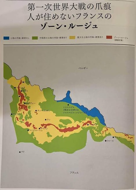 『第一次世界大戦』←こいつが日本で第二次世界大戦に比べてめちゃくちゃ空気な理由w.ww.www.ww.w | 『第一次世界大戦』←こいつが日本で第二次世界大戦に比べてめちゃくちゃ空気な理由w.ww.www.ww.w | 『第一次世界大戦』←こいつが日本で第二次世界大戦に比べてめちゃくちゃ空気な理由w.ww.www.ww.w | 『第一次世界大戦』←こいつが日本で第二次世界大戦に比べてめちゃくちゃ空気な理由w.ww.www.ww.w | 『第一次世界大戦』←こいつが日本で第二次世界大戦に比べてめちゃくちゃ空気な理由w.ww.www.ww.w | 『第一次世界大戦』←こいつが日本で第二次世界大戦に比べてめちゃくちゃ空気な理由w.ww.www.ww.w | 『第一次世界大戦』←こいつが日本で第二次世界大戦に比べてめちゃくちゃ空気な理由w.ww.www.ww.w | 『第一次世界大戦』←こいつが日本で第二次世界大戦に比べてめちゃくちゃ空気な理由w.ww.www.ww.w | 『第一次世界大戦』←こいつが日本で第二次世界大戦に比べてめちゃくちゃ空気な理由w.ww.www.ww.w | 『第一次世界大戦』←こいつが日本で第二次世界大戦に比べてめちゃくちゃ空気な理由w.ww.www.ww.w | 『第一次世界大戦』←こいつが日本で第二次世界大戦に比べてめちゃくちゃ空気な理由w.ww.www.ww.w | 『第一次世界大戦』←こいつが日本で第二次世界大戦に比べてめちゃくちゃ空気な理由w.ww.www.ww.w | 『第一次世界大戦』←こいつが日本で第二次世界大戦に比べてめちゃくちゃ空気な理由w.ww.www.ww.w | 『第一次世界大戦』←こいつが日本で第二次世界大戦に比べてめちゃくちゃ空気な理由w.ww.www.ww.w | 『第一次世界大戦』←こいつが日本で第二次世界大戦に比べてめちゃくちゃ空気な理由w.ww.www.ww.w | 『第一次世界大戦』←こいつが日本で第二次世界大戦に比べてめちゃくちゃ空気な理由w.ww.www.ww.w | 『第一次世界大戦』←こいつが日本で第二次世界大戦に比べてめちゃくちゃ空気な理由w.ww.www.ww.w | 『第一次世界大戦』←こいつが日本で第二次世界大戦に比べてめちゃくちゃ空気な理由w.ww.www.ww.w | 『第一次世界大戦』←こいつが日本で第二次世界大戦に比べてめちゃくちゃ空気な理由w.ww.www.ww.w | 『第一次世界大戦』←こいつが日本で第二次世界大戦に比べてめちゃくちゃ空気な理由w.ww.www.ww.w | 『第一次世界大戦』←こいつが日本で第二次世界大戦に比べてめちゃくちゃ空気な理由w.ww.www.ww.w | 『第一次世界大戦』←こいつが日本で第二次世界大戦に比べてめちゃくちゃ空気な理由w.ww.www.ww.w | やっちまった速報(画像18031440728456_22)