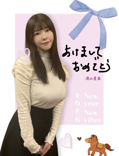 【朗報】お●ぱいTier（女性声優）が完成してしまうｗｗｗ | 【朗報】お●ぱいTier（女性声優）が完成してしまうｗｗｗ | 【朗報】お●ぱいTier（女性声優）が完成してしまうｗｗｗ | 【朗報】お●ぱいTier（女性声優）が完成してしまうｗｗｗ | 【朗報】お●ぱいTier（女性声優）が完成してしまうｗｗｗ | 【朗報】お●ぱいTier（女性声優）が完成してしまうｗｗｗ | 【朗報】お●ぱいTier（女性声優）が完成してしまうｗｗｗ | 【朗報】お●ぱいTier（女性声優）が完成してしまうｗｗｗ | 【朗報】お●ぱいTier（女性声優）が完成してしまうｗｗｗ | 【朗報】お●ぱいTier（女性声優）が完成してしまうｗｗｗ | 【朗報】お●ぱいTier（女性声優）が完成してしまうｗｗｗ | 【朗報】お●ぱいTier（女性声優）が完成してしまうｗｗｗ | 【朗報】お●ぱいTier（女性声優）が完成してしまうｗｗｗ | 【朗報】お●ぱいTier（女性声優）が完成してしまうｗｗｗ | 【朗報】お●ぱいTier（女性声優）が完成してしまうｗｗｗ | 【朗報】お●ぱいTier（女性声優）が完成してしまうｗｗｗ | 【朗報】お●ぱいTier（女性声優）が完成してしまうｗｗｗ | 【朗報】お●ぱいTier（女性声優）が完成してしまうｗｗｗ | 【朗報】お●ぱいTier（女性声優）が完成してしまうｗｗｗ | 【朗報】お●ぱいTier（女性声優）が完成してしまうｗｗｗ | 【朗報】お●ぱいTier（女性声優）が完成してしまうｗｗｗ | やっちまった速報(画像18120431657596_21)