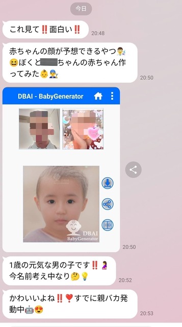 【悲報】風俗通いの50代オヂ、オキニに振られてナイフでメッタ刺し | 【悲報】風俗通いの50代オヂ、オキニに振られてナイフでメッタ刺し | 【悲報】風俗通いの50代オヂ、オキニに振られてナイフでメッタ刺し | 【悲報】風俗通いの50代オヂ、オキニに振られてナイフでメッタ刺し | 【悲報】風俗通いの50代オヂ、オキニに振られてナイフでメッタ刺し | 【悲報】風俗通いの50代オヂ、オキニに振られてナイフでメッタ刺し | 【悲報】風俗通いの50代オヂ、オキニに振られてナイフでメッタ刺し | 【悲報】風俗通いの50代オヂ、オキニに振られてナイフでメッタ刺し | 【悲報】風俗通いの50代オヂ、オキニに振られてナイフでメッタ刺し | 【悲報】風俗通いの50代オヂ、オキニに振られてナイフでメッタ刺し | 【悲報】風俗通いの50代オヂ、オキニに振られてナイフでメッタ刺し | 【悲報】風俗通いの50代オヂ、オキニに振られてナイフでメッタ刺し | やっちまった速報(画像18150444457352_12)