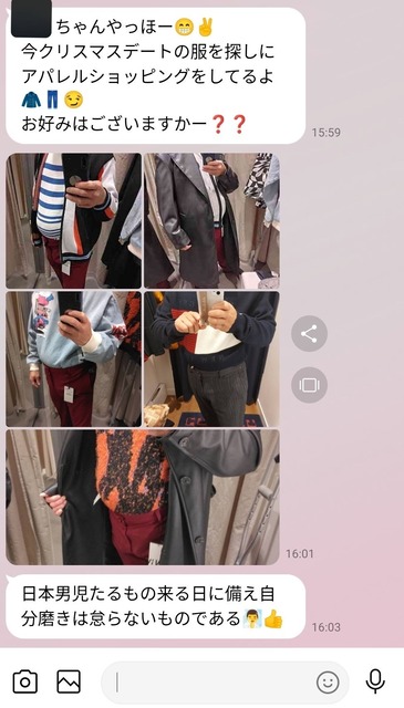 【悲報】風俗通いの50代オヂ、オキニに振られてナイフでメッタ刺し | 【悲報】風俗通いの50代オヂ、オキニに振られてナイフでメッタ刺し | 【悲報】風俗通いの50代オヂ、オキニに振られてナイフでメッタ刺し | 【悲報】風俗通いの50代オヂ、オキニに振られてナイフでメッタ刺し | 【悲報】風俗通いの50代オヂ、オキニに振られてナイフでメッタ刺し | 【悲報】風俗通いの50代オヂ、オキニに振られてナイフでメッタ刺し | 【悲報】風俗通いの50代オヂ、オキニに振られてナイフでメッタ刺し | 【悲報】風俗通いの50代オヂ、オキニに振られてナイフでメッタ刺し | 【悲報】風俗通いの50代オヂ、オキニに振られてナイフでメッタ刺し | 【悲報】風俗通いの50代オヂ、オキニに振られてナイフでメッタ刺し | 【悲報】風俗通いの50代オヂ、オキニに振られてナイフでメッタ刺し | 【悲報】風俗通いの50代オヂ、オキニに振られてナイフでメッタ刺し | 【悲報】風俗通いの50代オヂ、オキニに振られてナイフでメッタ刺し | やっちまった速報(画像18150444921972_13)