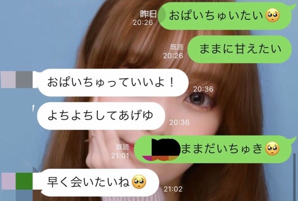 【悲報】風俗通いの50代オヂ、オキニに振られてナイフでメッタ刺し | 【悲報】風俗通いの50代オヂ、オキニに振られてナイフでメッタ刺し | 【悲報】風俗通いの50代オヂ、オキニに振られてナイフでメッタ刺し | 【悲報】風俗通いの50代オヂ、オキニに振られてナイフでメッタ刺し | 【悲報】風俗通いの50代オヂ、オキニに振られてナイフでメッタ刺し | 【悲報】風俗通いの50代オヂ、オキニに振られてナイフでメッタ刺し | 【悲報】風俗通いの50代オヂ、オキニに振られてナイフでメッタ刺し | 【悲報】風俗通いの50代オヂ、オキニに振られてナイフでメッタ刺し | 【悲報】風俗通いの50代オヂ、オキニに振られてナイフでメッタ刺し | 【悲報】風俗通いの50代オヂ、オキニに振られてナイフでメッタ刺し | 【悲報】風俗通いの50代オヂ、オキニに振られてナイフでメッタ刺し | 【悲報】風俗通いの50代オヂ、オキニに振られてナイフでメッタ刺し | 【悲報】風俗通いの50代オヂ、オキニに振られてナイフでメッタ刺し | 【悲報】風俗通いの50代オヂ、オキニに振られてナイフでメッタ刺し | 【悲報】風俗通いの50代オヂ、オキニに振られてナイフでメッタ刺し | やっちまった速報(画像18150445933931_15)