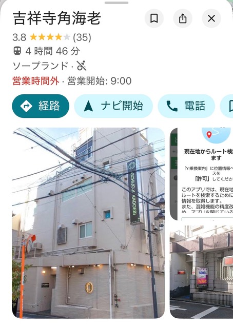 【悲報】風俗通いの50代オヂ、オキニに振られてナイフでメッタ刺し | 【悲報】風俗通いの50代オヂ、オキニに振られてナイフでメッタ刺し | 【悲報】風俗通いの50代オヂ、オキニに振られてナイフでメッタ刺し | 【悲報】風俗通いの50代オヂ、オキニに振られてナイフでメッタ刺し | 【悲報】風俗通いの50代オヂ、オキニに振られてナイフでメッタ刺し | 【悲報】風俗通いの50代オヂ、オキニに振られてナイフでメッタ刺し | 【悲報】風俗通いの50代オヂ、オキニに振られてナイフでメッタ刺し | 【悲報】風俗通いの50代オヂ、オキニに振られてナイフでメッタ刺し | 【悲報】風俗通いの50代オヂ、オキニに振られてナイフでメッタ刺し | 【悲報】風俗通いの50代オヂ、オキニに振られてナイフでメッタ刺し | 【悲報】風俗通いの50代オヂ、オキニに振られてナイフでメッタ刺し | 【悲報】風俗通いの50代オヂ、オキニに振られてナイフでメッタ刺し | 【悲報】風俗通いの50代オヂ、オキニに振られてナイフでメッタ刺し | 【悲報】風俗通いの50代オヂ、オキニに振られてナイフでメッタ刺し | 【悲報】風俗通いの50代オヂ、オキニに振られてナイフでメッタ刺し | 【悲報】風俗通いの50代オヂ、オキニに振られてナイフでメッタ刺し | 【悲報】風俗通いの50代オヂ、オキニに振られてナイフでメッタ刺し | 【悲報】風俗通いの50代オヂ、オキニに振られてナイフでメッタ刺し | 【悲報】風俗通いの50代オヂ、オキニに振られてナイフでメッタ刺し | 【悲報】風俗通いの50代オヂ、オキニに振られてナイフでメッタ刺し | やっちまった速報(画像18150448252566_20)