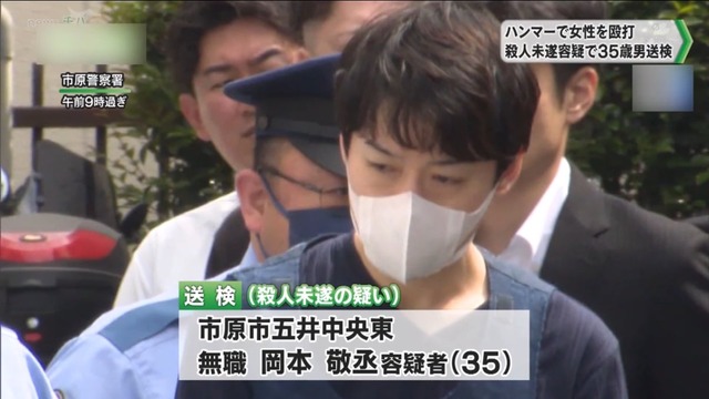 【悲報】風俗通いの50代オヂ、オキニに振られてナイフでメッタ刺し | 【悲報】風俗通いの50代オヂ、オキニに振られてナイフでメッタ刺し | 【悲報】風俗通いの50代オヂ、オキニに振られてナイフでメッタ刺し | やっちまった速報(画像18150440215176_3)