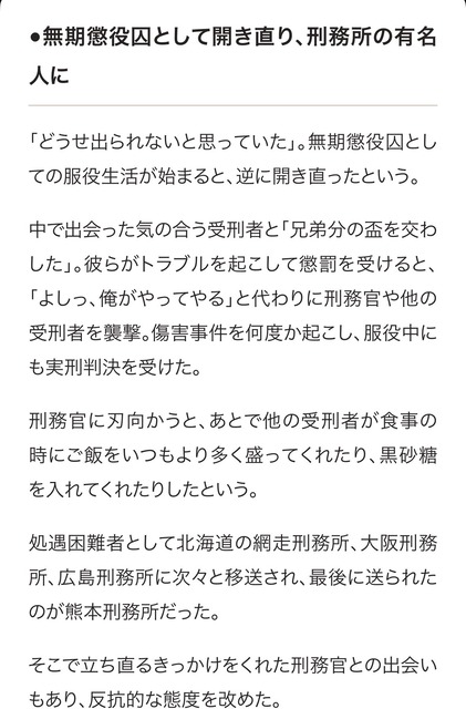 【悲報】生後7ヵ月の赤ちゃん、両親が強殺指示役で逮捕され人生EXハードモード突入 | 【悲報】生後7ヵ月の赤ちゃん、両親が強殺指示役で逮捕され人生EXハードモード突入 | 【悲報】生後7ヵ月の赤ちゃん、両親が強殺指示役で逮捕され人生EXハードモード突入 | 【悲報】生後7ヵ月の赤ちゃん、両親が強殺指示役で逮捕され人生EXハードモード突入 | 【悲報】生後7ヵ月の赤ちゃん、両親が強殺指示役で逮捕され人生EXハードモード突入 | 【悲報】生後7ヵ月の赤ちゃん、両親が強殺指示役で逮捕され人生EXハードモード突入 | 【悲報】生後7ヵ月の赤ちゃん、両親が強殺指示役で逮捕され人生EXハードモード突入 | 【悲報】生後7ヵ月の赤ちゃん、両親が強殺指示役で逮捕され人生EXハードモード突入 | 【悲報】生後7ヵ月の赤ちゃん、両親が強殺指示役で逮捕され人生EXハードモード突入 | 【悲報】生後7ヵ月の赤ちゃん、両親が強殺指示役で逮捕され人生EXハードモード突入 | やっちまった速報(画像18180437501405_10)