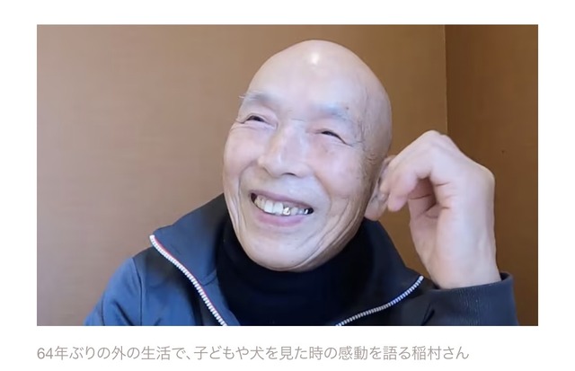 【悲報】生後7ヵ月の赤ちゃん、両親が強殺指示役で逮捕され人生EXハードモード突入 | 【悲報】生後7ヵ月の赤ちゃん、両親が強殺指示役で逮捕され人生EXハードモード突入 | 【悲報】生後7ヵ月の赤ちゃん、両親が強殺指示役で逮捕され人生EXハードモード突入 | 【悲報】生後7ヵ月の赤ちゃん、両親が強殺指示役で逮捕され人生EXハードモード突入 | 【悲報】生後7ヵ月の赤ちゃん、両親が強殺指示役で逮捕され人生EXハードモード突入 | 【悲報】生後7ヵ月の赤ちゃん、両親が強殺指示役で逮捕され人生EXハードモード突入 | やっちまった速報(画像18180435624698_6)