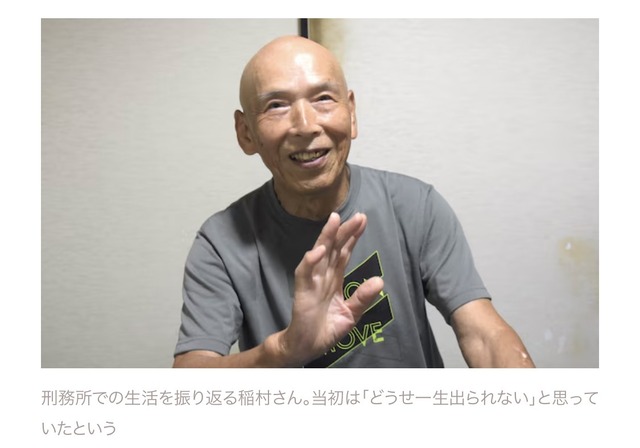 【悲報】生後7ヵ月の赤ちゃん、両親が強殺指示役で逮捕され人生EXハードモード突入 | 【悲報】生後7ヵ月の赤ちゃん、両親が強殺指示役で逮捕され人生EXハードモード突入 | 【悲報】生後7ヵ月の赤ちゃん、両親が強殺指示役で逮捕され人生EXハードモード突入 | 【悲報】生後7ヵ月の赤ちゃん、両親が強殺指示役で逮捕され人生EXハードモード突入 | 【悲報】生後7ヵ月の赤ちゃん、両親が強殺指示役で逮捕され人生EXハードモード突入 | 【悲報】生後7ヵ月の赤ちゃん、両親が強殺指示役で逮捕され人生EXハードモード突入 | 【悲報】生後7ヵ月の赤ちゃん、両親が強殺指示役で逮捕され人生EXハードモード突入 | やっちまった速報(画像18180436073963_7)