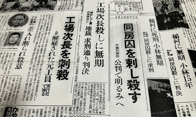 【悲報】生後7ヵ月の赤ちゃん、両親が強殺指示役で逮捕され人生EXハードモード突入 | 【悲報】生後7ヵ月の赤ちゃん、両親が強殺指示役で逮捕され人生EXハードモード突入 | 【悲報】生後7ヵ月の赤ちゃん、両親が強殺指示役で逮捕され人生EXハードモード突入 | 【悲報】生後7ヵ月の赤ちゃん、両親が強殺指示役で逮捕され人生EXハードモード突入 | 【悲報】生後7ヵ月の赤ちゃん、両親が強殺指示役で逮捕され人生EXハードモード突入 | 【悲報】生後7ヵ月の赤ちゃん、両親が強殺指示役で逮捕され人生EXハードモード突入 | 【悲報】生後7ヵ月の赤ちゃん、両親が強殺指示役で逮捕され人生EXハードモード突入 | 【悲報】生後7ヵ月の赤ちゃん、両親が強殺指示役で逮捕され人生EXハードモード突入 | 【悲報】生後7ヵ月の赤ちゃん、両親が強殺指示役で逮捕され人生EXハードモード突入 | やっちまった速報(画像18180437047413_9)