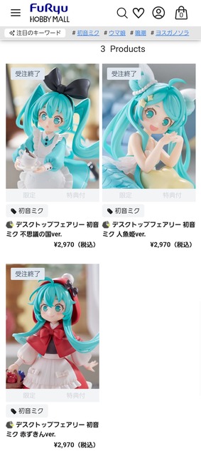 【画像】えちえちフィギュア買ったよ | 【画像】えちえちフィギュア買ったよ | 【画像】えちえちフィギュア買ったよ | 【画像】えちえちフィギュア買ったよ | 【画像】えちえちフィギュア買ったよ | 【画像】えちえちフィギュア買ったよ | 【画像】えちえちフィギュア買ったよ | 【画像】えちえちフィギュア買ったよ | 【画像】えちえちフィギュア買ったよ | 【画像】えちえちフィギュア買ったよ | 【画像】えちえちフィギュア買ったよ | 【画像】えちえちフィギュア買ったよ | 【画像】えちえちフィギュア買ったよ | 【画像】えちえちフィギュア買ったよ | 【画像】えちえちフィギュア買ったよ | 【画像】えちえちフィギュア買ったよ | 【画像】えちえちフィギュア買ったよ | 【画像】えちえちフィギュア買ったよ | 【画像】えちえちフィギュア買ったよ | 【画像】えちえちフィギュア買ったよ | 【画像】えちえちフィギュア買ったよ | 【画像】えちえちフィギュア買ったよ | 【画像】えちえちフィギュア買ったよ | 【画像】えちえちフィギュア買ったよ | 【画像】えちえちフィギュア買ったよ | 【画像】えちえちフィギュア買ったよ | 【画像】えちえちフィギュア買ったよ | 【画像】えちえちフィギュア買ったよ | 【画像】えちえちフィギュア買ったよ | 【画像】えちえちフィギュア買ったよ | 【画像】えちえちフィギュア買ったよ | 【画像】えちえちフィギュア買ったよ | 【画像】えちえちフィギュア買ったよ | 【画像】えちえちフィギュア買ったよ | 【画像】えちえちフィギュア買ったよ | 【画像】えちえちフィギュア買ったよ | 【画像】えちえちフィギュア買ったよ | 【画像】えちえちフィギュア買ったよ | 【画像】えちえちフィギュア買ったよ | 【画像】えちえちフィギュア買ったよ | 【画像】えちえちフィギュア買ったよ | 【画像】えちえちフィギュア買ったよ | 【画像】えちえちフィギュア買ったよ | 【画像】えちえちフィギュア買ったよ | 【画像】えちえちフィギュア買ったよ | 【画像】えちえちフィギュア買ったよ | 【画像】えちえちフィギュア買ったよ | 【画像】えちえちフィギュア買ったよ | 【画像】えちえちフィギュア買ったよ | 【画像】えちえちフィギュア買ったよ | 【画像】えちえちフィギュア買ったよ | 【画像】えちえちフィギュア買ったよ | 【画像】えちえちフィギュア買ったよ | 【画像】えちえちフィギュア買ったよ | 【画像】えちえちフィギュア買ったよ | 【画像】えちえちフィギュア買ったよ | 【画像】えちえちフィギュア買ったよ | やっちまった速報(画像19030534695412_57)