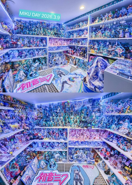 【画像】えちえちフィギュア買ったよ | 【画像】えちえちフィギュア買ったよ | 【画像】えちえちフィギュア買ったよ | 【画像】えちえちフィギュア買ったよ | 【画像】えちえちフィギュア買ったよ | 【画像】えちえちフィギュア買ったよ | 【画像】えちえちフィギュア買ったよ | 【画像】えちえちフィギュア買ったよ | 【画像】えちえちフィギュア買ったよ | やっちまった速報(画像19030511098833_9)