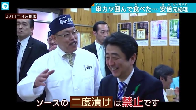 【画像】60年間一切洗わずにタレを継ぎ足し続けた壺ｗｗｗｗｗｗ | 【画像】60年間一切洗わずにタレを継ぎ足し続けた壺ｗｗｗｗｗｗ | 【画像】60年間一切洗わずにタレを継ぎ足し続けた壺ｗｗｗｗｗｗ | 【画像】60年間一切洗わずにタレを継ぎ足し続けた壺ｗｗｗｗｗｗ | 【画像】60年間一切洗わずにタレを継ぎ足し続けた壺ｗｗｗｗｗｗ | 【画像】60年間一切洗わずにタレを継ぎ足し続けた壺ｗｗｗｗｗｗ | 【画像】60年間一切洗わずにタレを継ぎ足し続けた壺ｗｗｗｗｗｗ | 【画像】60年間一切洗わずにタレを継ぎ足し続けた壺ｗｗｗｗｗｗ | 【画像】60年間一切洗わずにタレを継ぎ足し続けた壺ｗｗｗｗｗｗ | 【画像】60年間一切洗わずにタレを継ぎ足し続けた壺ｗｗｗｗｗｗ | 【画像】60年間一切洗わずにタレを継ぎ足し続けた壺ｗｗｗｗｗｗ | やっちまった速報(画像19040438735140_11)