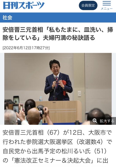 【画像】60年間一切洗わずにタレを継ぎ足し続けた壺ｗｗｗｗｗｗ | 【画像】60年間一切洗わずにタレを継ぎ足し続けた壺ｗｗｗｗｗｗ | 【画像】60年間一切洗わずにタレを継ぎ足し続けた壺ｗｗｗｗｗｗ | 【画像】60年間一切洗わずにタレを継ぎ足し続けた壺ｗｗｗｗｗｗ | 【画像】60年間一切洗わずにタレを継ぎ足し続けた壺ｗｗｗｗｗｗ | 【画像】60年間一切洗わずにタレを継ぎ足し続けた壺ｗｗｗｗｗｗ | 【画像】60年間一切洗わずにタレを継ぎ足し続けた壺ｗｗｗｗｗｗ | 【画像】60年間一切洗わずにタレを継ぎ足し続けた壺ｗｗｗｗｗｗ | 【画像】60年間一切洗わずにタレを継ぎ足し続けた壺ｗｗｗｗｗｗ | 【画像】60年間一切洗わずにタレを継ぎ足し続けた壺ｗｗｗｗｗｗ | 【画像】60年間一切洗わずにタレを継ぎ足し続けた壺ｗｗｗｗｗｗ | 【画像】60年間一切洗わずにタレを継ぎ足し続けた壺ｗｗｗｗｗｗ | 【画像】60年間一切洗わずにタレを継ぎ足し続けた壺ｗｗｗｗｗｗ | やっちまった速報(画像19040439768302_13)