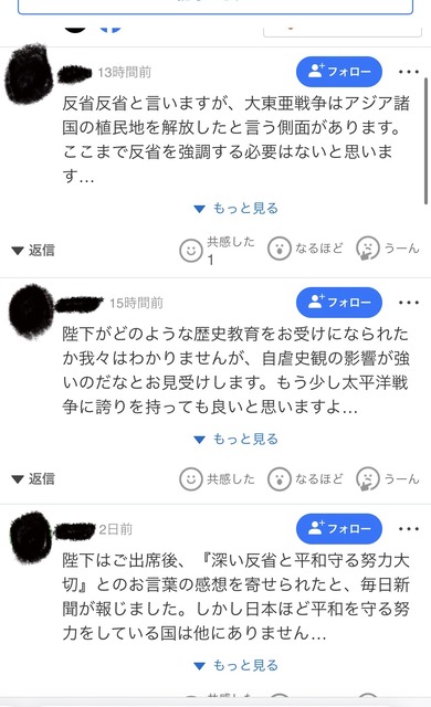 【悲報】イギリスの若者の間で絶対王政復活を望む声が出始めてしまうwwwwwwwwww | 【悲報】イギリスの若者の間で絶対王政復活を望む声が出始めてしまうwwwwwwwwww | 【悲報】イギリスの若者の間で絶対王政復活を望む声が出始めてしまうwwwwwwwwww | 【悲報】イギリスの若者の間で絶対王政復活を望む声が出始めてしまうwwwwwwwwww | 【悲報】イギリスの若者の間で絶対王政復活を望む声が出始めてしまうwwwwwwwwww | 【悲報】イギリスの若者の間で絶対王政復活を望む声が出始めてしまうwwwwwwwwww | 【悲報】イギリスの若者の間で絶対王政復活を望む声が出始めてしまうwwwwwwwwww | 【悲報】イギリスの若者の間で絶対王政復活を望む声が出始めてしまうwwwwwwwwww | 【悲報】イギリスの若者の間で絶対王政復活を望む声が出始めてしまうwwwwwwwwww | 【悲報】イギリスの若者の間で絶対王政復活を望む声が出始めてしまうwwwwwwwwww | 【悲報】イギリスの若者の間で絶対王政復活を望む声が出始めてしまうwwwwwwwwww | やっちまった速報(画像19050443142121_11)