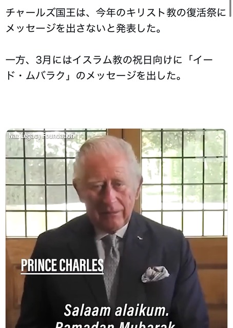【悲報】イギリスの若者の間で絶対王政復活を望む声が出始めてしまうwwwwwwwwww | 【悲報】イギリスの若者の間で絶対王政復活を望む声が出始めてしまうwwwwwwwwww | 【悲報】イギリスの若者の間で絶対王政復活を望む声が出始めてしまうwwwwwwwwww | やっちまった速報(画像19050438393323_3)