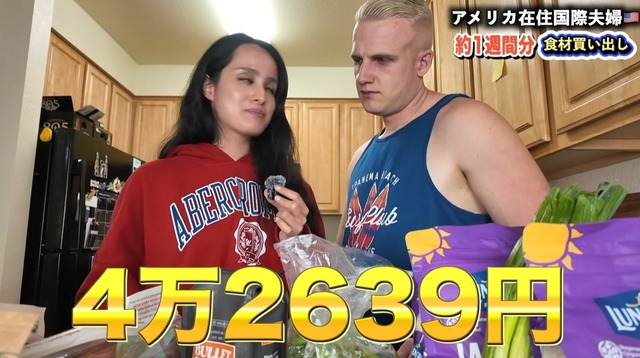 【悲報】イギリスの若者の間で絶対王政復活を望む声が出始めてしまうwwwwwwwwww | 【悲報】イギリスの若者の間で絶対王政復活を望む声が出始めてしまうwwwwwwwwww | 【悲報】イギリスの若者の間で絶対王政復活を望む声が出始めてしまうwwwwwwwwww | 【悲報】イギリスの若者の間で絶対王政復活を望む声が出始めてしまうwwwwwwwwww | 【悲報】イギリスの若者の間で絶対王政復活を望む声が出始めてしまうwwwwwwwwww | 【悲報】イギリスの若者の間で絶対王政復活を望む声が出始めてしまうwwwwwwwwww | 【悲報】イギリスの若者の間で絶対王政復活を望む声が出始めてしまうwwwwwwwwww | やっちまった速報(画像19050440254252_7)