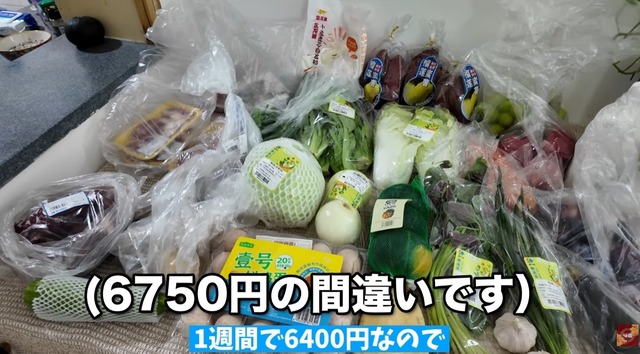 【悲報】イギリスの若者の間で絶対王政復活を望む声が出始めてしまうwwwwwwwwww | 【悲報】イギリスの若者の間で絶対王政復活を望む声が出始めてしまうwwwwwwwwww | 【悲報】イギリスの若者の間で絶対王政復活を望む声が出始めてしまうwwwwwwwwww | 【悲報】イギリスの若者の間で絶対王政復活を望む声が出始めてしまうwwwwwwwwww | 【悲報】イギリスの若者の間で絶対王政復活を望む声が出始めてしまうwwwwwwwwww | 【悲報】イギリスの若者の間で絶対王政復活を望む声が出始めてしまうwwwwwwwwww | 【悲報】イギリスの若者の間で絶対王政復活を望む声が出始めてしまうwwwwwwwwww | 【悲報】イギリスの若者の間で絶対王政復活を望む声が出始めてしまうwwwwwwwwww | やっちまった速報(画像19050440703191_8)