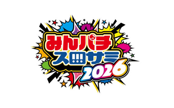 やっちまった速報(最新記事4)