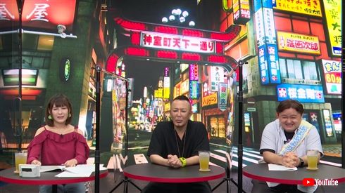 やっちまった速報(最新記事11)