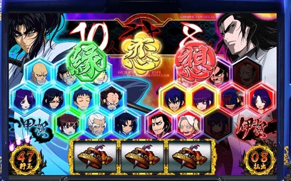 やっちまった速報(最新記事4)