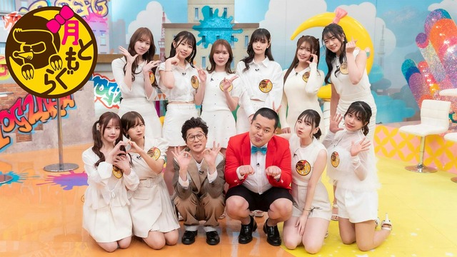 【画像】トップAV女優、大・集・合ｗｗｗｗｗｗｗｗｗ | 【画像】トップAV女優、大・集・合ｗｗｗｗｗｗｗｗｗ | 【画像】トップAV女優、大・集・合ｗｗｗｗｗｗｗｗｗ | 【画像】トップAV女優、大・集・合ｗｗｗｗｗｗｗｗｗ | 【画像】トップAV女優、大・集・合ｗｗｗｗｗｗｗｗｗ | 【画像】トップAV女優、大・集・合ｗｗｗｗｗｗｗｗｗ | 【画像】トップAV女優、大・集・合ｗｗｗｗｗｗｗｗｗ | 【画像】トップAV女優、大・集・合ｗｗｗｗｗｗｗｗｗ | 【画像】トップAV女優、大・集・合ｗｗｗｗｗｗｗｗｗ | 【画像】トップAV女優、大・集・合ｗｗｗｗｗｗｗｗｗ | 【画像】トップAV女優、大・集・合ｗｗｗｗｗｗｗｗｗ | 【画像】トップAV女優、大・集・合ｗｗｗｗｗｗｗｗｗ | 【画像】トップAV女優、大・集・合ｗｗｗｗｗｗｗｗｗ | 【画像】トップAV女優、大・集・合ｗｗｗｗｗｗｗｗｗ | やっちまった速報(画像19220437458465_14)