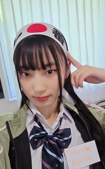 【画像】トップAV女優、大・集・合wwwwwwwww | 【画像】トップAV女優、大・集・合wwwwwwwww | 【画像】トップAV女優、大・集・合wwwwwwwww | 【画像】トップAV女優、大・集・合wwwwwwwww | やっちまった速報(画像19220432831666_4) 【画像】トップAV女優、大・集・合wwwwwwwww | 【画像】トップAV女優、大・集・合wwwwwwwww | 【画像】トップAV女優、大・集・合wwwwwwwww | 【画像】トップAV女優、大・集・合wwwwwwwww | やっちまった速報(画像19220432831666_4)
