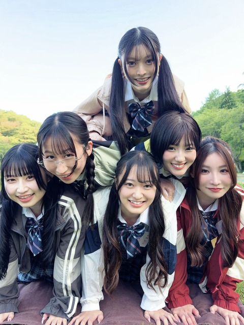 【画像】トップAV女優、大・集・合wwwwwwwww | 【画像】トップAV女優、大・集・合wwwwwwwww | 【画像】トップAV女優、大・集・合wwwwwwwww | 【画像】トップAV女優、大・集・合wwwwwwwww | 【画像】トップAV女優、大・集・合wwwwwwwww | 【画像】トップAV女優、大・集・合wwwwwwwww | 【画像】トップAV女優、大・集・合wwwwwwwww | 【画像】トップAV女優、大・集・合wwwwwwwww | 【画像】トップAV女優、大・集・合wwwwwwwww | やっちまった速報(画像19220435101199_9) 【画像】トップAV女優、大・集・合wwwwwwwww | 【画像】トップAV女優、大・集・合wwwwwwwww | 【画像】トップAV女優、大・集・合wwwwwwwww | 【画像】トップAV女優、大・集・合wwwwwwwww | 【画像】トップAV女優、大・集・合wwwwwwwww | 【画像】トップAV女優、大・集・合wwwwwwwww | 【画像】トップAV女優、大・集・合wwwwwwwww | 【画像】トップAV女優、大・集・合wwwwwwwww | 【画像】トップAV女優、大・集・合wwwwwwwww | やっちまった速報(画像19220435101199_9)