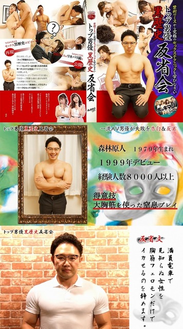 女性もかなりチ●ポが好きだよなw | 女性もかなりチ●ポが好きだよなw | 女性もかなりチ●ポが好きだよなw | 女性もかなりチ●ポが好きだよなw | 女性もかなりチ●ポが好きだよなw | やっちまった速報(画像19230538812691_5) 女性もかなりチ●ポが好きだよなw | 女性もかなりチ●ポが好きだよなw | 女性もかなりチ●ポが好きだよなw | 女性もかなりチ●ポが好きだよなw | 女性もかなりチ●ポが好きだよなw | やっちまった速報(画像19230538812691_5)