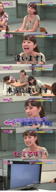 女性もかなりチ●ポが好きだよなw | 女性もかなりチ●ポが好きだよなw | 女性もかなりチ●ポが好きだよなw | 女性もかなりチ●ポが好きだよなw | 女性もかなりチ●ポが好きだよなw | 女性もかなりチ●ポが好きだよなw | 女性もかなりチ●ポが好きだよなw | やっちまった速報(画像19230539755274_7) 女性もかなりチ●ポが好きだよなw | 女性もかなりチ●ポが好きだよなw | 女性もかなりチ●ポが好きだよなw | 女性もかなりチ●ポが好きだよなw | 女性もかなりチ●ポが好きだよなw | 女性もかなりチ●ポが好きだよなw | 女性もかなりチ●ポが好きだよなw | やっちまった速報(画像19230539755274_7)