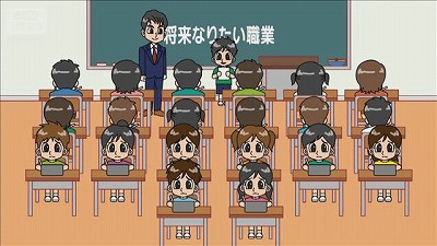【悲報】宿題忘れた小学4年生、机を逆向きにして授業を受けそのまま4年生を終える | やっちまった速報(画像20020430242867_1) 【悲報】宿題忘れた小学4年生、机を逆向きにして授業を受けそのまま4年生を終える | やっちまった速報(画像20020430242867_1)