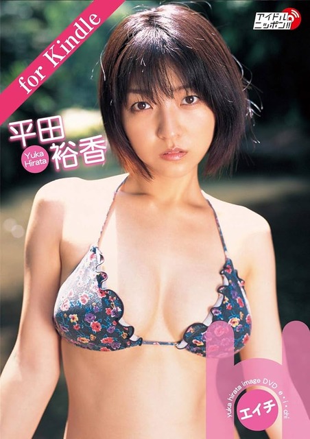 【画像】お前らが１番シコったことあるグラビアアイドルｗｗｗｗｗ | 【画像】お前らが１番シコったことあるグラビアアイドルｗｗｗｗｗ | 【画像】お前らが１番シコったことあるグラビアアイドルｗｗｗｗｗ | 【画像】お前らが１番シコったことあるグラビアアイドルｗｗｗｗｗ | 【画像】お前らが１番シコったことあるグラビアアイドルｗｗｗｗｗ | 【画像】お前らが１番シコったことあるグラビアアイドルｗｗｗｗｗ | 【画像】お前らが１番シコったことあるグラビアアイドルｗｗｗｗｗ | 【画像】お前らが１番シコったことあるグラビアアイドルｗｗｗｗｗ | 【画像】お前らが１番シコったことあるグラビアアイドルｗｗｗｗｗ | 【画像】お前らが１番シコったことあるグラビアアイドルｗｗｗｗｗ | 【画像】お前らが１番シコったことあるグラビアアイドルｗｗｗｗｗ | 【画像】お前らが１番シコったことあるグラビアアイドルｗｗｗｗｗ | 【画像】お前らが１番シコったことあるグラビアアイドルｗｗｗｗｗ | 【画像】お前らが１番シコったことあるグラビアアイドルｗｗｗｗｗ | 【画像】お前らが１番シコったことあるグラビアアイドルｗｗｗｗｗ | 【画像】お前らが１番シコったことあるグラビアアイドルｗｗｗｗｗ | 【画像】お前らが１番シコったことあるグラビアアイドルｗｗｗｗｗ | 【画像】お前らが１番シコったことあるグラビアアイドルｗｗｗｗｗ | 【画像】お前らが１番シコったことあるグラビアアイドルｗｗｗｗｗ | 【画像】お前らが１番シコったことあるグラビアアイドルｗｗｗｗｗ | 【画像】お前らが１番シコったことあるグラビアアイドルｗｗｗｗｗ | 【画像】お前らが１番シコったことあるグラビアアイドルｗｗｗｗｗ | 【画像】お前らが１番シコったことあるグラビアアイドルｗｗｗｗｗ | 【画像】お前らが１番シコったことあるグラビアアイドルｗｗｗｗｗ | 【画像】お前らが１番シコったことあるグラビアアイドルｗｗｗｗｗ | 【画像】お前らが１番シコったことあるグラビアアイドルｗｗｗｗｗ | 【画像】お前らが１番シコったことあるグラビアアイドルｗｗｗｗｗ | 【画像】お前らが１番シコったことあるグラビアアイドルｗｗｗｗｗ | 【画像】お前らが１番シコったことあるグラビアアイドルｗｗｗｗｗ | 【画像】お前らが１番シコったことあるグラビアアイドルｗｗｗｗｗ | 【画像】お前らが１番シコったことあるグラビアアイドルｗｗｗｗｗ | 【画像】お前らが１番シコったことあるグラビアアイドルｗｗｗｗｗ | 【画像】お前らが１番シコったことあるグラビアアイドルｗｗｗｗｗ | 【画像】お前らが１番シコったことあるグラビアアイドルｗｗｗｗｗ | 【画像】お前らが１番シコったことあるグラビアアイドルｗｗｗｗｗ | 【画像】お前らが１番シコったことあるグラビアアイドルｗｗｗｗｗ | 【画像】お前らが１番シコったことあるグラビアアイドルｗｗｗｗｗ | 【画像】お前らが１番シコったことあるグラビアアイドルｗｗｗｗｗ | 【画像】お前らが１番シコったことあるグラビアアイドルｗｗｗｗｗ | 【画像】お前らが１番シコったことあるグラビアアイドルｗｗｗｗｗ | 【画像】お前らが１番シコったことあるグラビアアイドルｗｗｗｗｗ | 【画像】お前らが１番シコったことあるグラビアアイドルｗｗｗｗｗ | 【画像】お前らが１番シコったことあるグラビアアイドルｗｗｗｗｗ | 【画像】お前らが１番シコったことあるグラビアアイドルｗｗｗｗｗ | 【画像】お前らが１番シコったことあるグラビアアイドルｗｗｗｗｗ | 【画像】お前らが１番シコったことあるグラビアアイドルｗｗｗｗｗ | やっちまった速報(画像20070610821256_46)