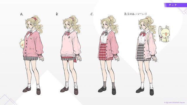【悲報】ファイナルファンタジーの産みの親、生成AIで作られた映像を絶賛してしまい炎上する | 【悲報】ファイナルファンタジーの産みの親、生成AIで作られた映像を絶賛してしまい炎上する | 【悲報】ファイナルファンタジーの産みの親、生成AIで作られた映像を絶賛してしまい炎上する | 【悲報】ファイナルファンタジーの産みの親、生成AIで作られた映像を絶賛してしまい炎上する | 【悲報】ファイナルファンタジーの産みの親、生成AIで作られた映像を絶賛してしまい炎上する | 【悲報】ファイナルファンタジーの産みの親、生成AIで作られた映像を絶賛してしまい炎上する | 【悲報】ファイナルファンタジーの産みの親、生成AIで作られた映像を絶賛してしまい炎上する | 【悲報】ファイナルファンタジーの産みの親、生成AIで作られた映像を絶賛してしまい炎上する | 【悲報】ファイナルファンタジーの産みの親、生成AIで作られた映像を絶賛してしまい炎上する | 【悲報】ファイナルファンタジーの産みの親、生成AIで作られた映像を絶賛してしまい炎上する | やっちまった速報(画像20080438881223_10)