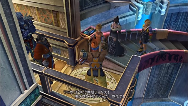 【悲報】ファイナルファンタジーの産みの親、生成AIで作られた映像を絶賛してしまい炎上する | 【悲報】ファイナルファンタジーの産みの親、生成AIで作られた映像を絶賛してしまい炎上する | 【悲報】ファイナルファンタジーの産みの親、生成AIで作られた映像を絶賛してしまい炎上する | 【悲報】ファイナルファンタジーの産みの親、生成AIで作られた映像を絶賛してしまい炎上する | 【悲報】ファイナルファンタジーの産みの親、生成AIで作られた映像を絶賛してしまい炎上する | 【悲報】ファイナルファンタジーの産みの親、生成AIで作られた映像を絶賛してしまい炎上する | やっちまった速報(画像20080437059293_6)