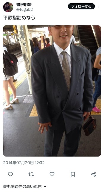 【画像】はんじょうさん、ここにきてまた新たな闇を掘り出されてしまうｗｗｗ | 【画像】はんじょうさん、ここにきてまた新たな闇を掘り出されてしまうｗｗｗ | 【画像】はんじょうさん、ここにきてまた新たな闇を掘り出されてしまうｗｗｗ | 【画像】はんじょうさん、ここにきてまた新たな闇を掘り出されてしまうｗｗｗ | 【画像】はんじょうさん、ここにきてまた新たな闇を掘り出されてしまうｗｗｗ | 【画像】はんじょうさん、ここにきてまた新たな闇を掘り出されてしまうｗｗｗ | やっちまった速報(画像20180457214503_6)