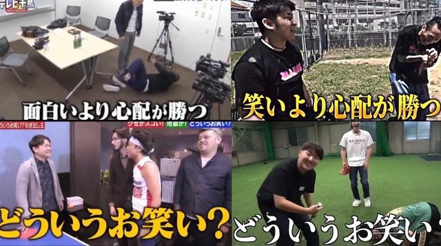芸人「インフルエンサーやYouTuberをテレビに出すのはいい加減やめませんか？芸能界なめんなよ」 | 芸人「インフルエンサーやYouTuberをテレビに出すのはいい加減やめませんか？芸能界なめんなよ」 | やっちまった速報(画像20200454520421_2)
