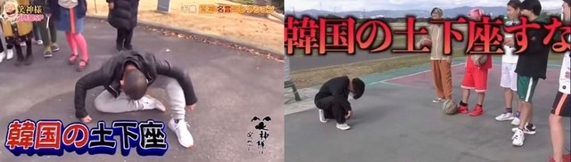 芸人「インフルエンサーやYouTuberをテレビに出すのはいい加減やめませんか？芸能界なめんなよ」 | 芸人「インフルエンサーやYouTuberをテレビに出すのはいい加減やめませんか？芸能界なめんなよ」 | 芸人「インフルエンサーやYouTuberをテレビに出すのはいい加減やめませんか？芸能界なめんなよ」 | やっちまった速報(画像20200454982606_3)