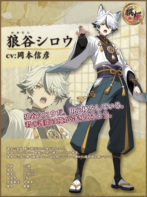 【画像】萌え将棋、エチエチすぎるｗｗｗｗｗｗｗｗｗｗｗｗｗｗｗｗ | 【画像】萌え将棋、エチエチすぎるｗｗｗｗｗｗｗｗｗｗｗｗｗｗｗｗ | 【画像】萌え将棋、エチエチすぎるｗｗｗｗｗｗｗｗｗｗｗｗｗｗｗｗ | 【画像】萌え将棋、エチエチすぎるｗｗｗｗｗｗｗｗｗｗｗｗｗｗｗｗ | 【画像】萌え将棋、エチエチすぎるｗｗｗｗｗｗｗｗｗｗｗｗｗｗｗｗ | 【画像】萌え将棋、エチエチすぎるｗｗｗｗｗｗｗｗｗｗｗｗｗｗｗｗ | 【画像】萌え将棋、エチエチすぎるｗｗｗｗｗｗｗｗｗｗｗｗｗｗｗｗ | 【画像】萌え将棋、エチエチすぎるｗｗｗｗｗｗｗｗｗｗｗｗｗｗｗｗ | 【画像】萌え将棋、エチエチすぎるｗｗｗｗｗｗｗｗｗｗｗｗｗｗｗｗ | 【画像】萌え将棋、エチエチすぎるｗｗｗｗｗｗｗｗｗｗｗｗｗｗｗｗ | やっちまった速報(画像21010541758718_10)