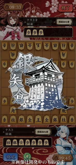 【画像】萌え将棋、エチエチすぎるｗｗｗｗｗｗｗｗｗｗｗｗｗｗｗｗ | 【画像】萌え将棋、エチエチすぎるｗｗｗｗｗｗｗｗｗｗｗｗｗｗｗｗ | 【画像】萌え将棋、エチエチすぎるｗｗｗｗｗｗｗｗｗｗｗｗｗｗｗｗ | 【画像】萌え将棋、エチエチすぎるｗｗｗｗｗｗｗｗｗｗｗｗｗｗｗｗ | 【画像】萌え将棋、エチエチすぎるｗｗｗｗｗｗｗｗｗｗｗｗｗｗｗｗ | 【画像】萌え将棋、エチエチすぎるｗｗｗｗｗｗｗｗｗｗｗｗｗｗｗｗ | 【画像】萌え将棋、エチエチすぎるｗｗｗｗｗｗｗｗｗｗｗｗｗｗｗｗ | やっちまった速報(画像21010540326820_7)